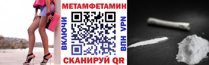 Купить где  Дмитровск  АМФ 98% 