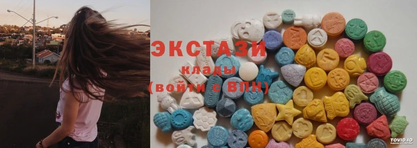винт Гусь-Хрустальный