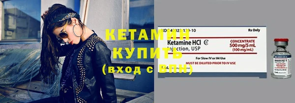 а пвп мука Гусиноозёрск