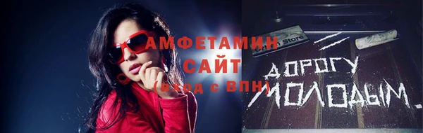 метадон Гусев