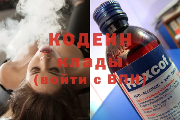 а пвп мука Гусиноозёрск